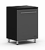 Ulti-Mate Special Edition Single Door 1 shelf Base Cabinet